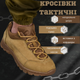 Кросівки тактичні Trench Cayot 45 - зображення 9