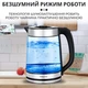 Электрочайник стеклянный бесшумный Sokany SK-SH-1070 2.2 л - изображение 4