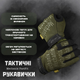 Рукавички тактичні mechanix quot;fastfit olive XXL - изображение 3