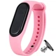 Силиконовый ремешок MRK для фитнес браслета Xiaomi Mi Band 4/3 розовый (37) с металлической кнопкой (mrk2450) - изображение 1