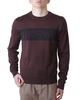 Джемпер чоловічий TRUSSARDI JEANS (52M00645-OF000600-B296/22-23) Коричневий L - изображение 1