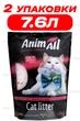 Наповнювач для котів силікагелевий AnimAll Pink Petal 3.8 Л упаковка 2ШТ - зображення 1