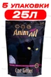 Наповнювач для котів силикагелевий AnimAll Deluxe 5 Л упаковка 5ШТ - зображення 1