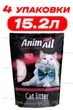 Наполнитель для котов cиликагелевый AnimAll Pink Petal 3.8 Л упаковка 4ШТ - изображение 1