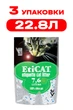 Наповнювач для котів cиликагелевий EtiCAT (ЕтіКЕТ) 22.8 Л Комплект 3ШТ - зображення 1