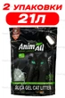 Наполнитель для котов cиликагелевый AnimAll Emerald Green 10.5Л упаковка 2ШТ - изображение 1