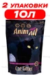 Наповнювач для котів силикагелевий AnimAll Deluxe 5 Л упаковка 2ШТ - зображення 1