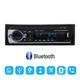 Чорна автомагнітола Podofo JSD 520 з Bluetooth AUX потужність 4х60W - зображення 4