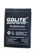 Аккумулятор GDLITE GD-640 с ёмкостью 4000 mAh для торговых весов, радиоприемников и фонарей - изображение 1