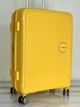 Валіза American Tourister 7675 - середній розмір - жовтий - изображение 2