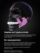 Эспандер для скул челюсти и лица Ironbull Air (Белый 20 кг) - изображение 3