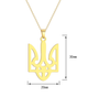 Подвеска кулон герб Тризуб с цепочкой золотистый Fashion Jewelry (II)19947 - изображение 2
