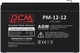 Акумуляторна батарея Powercom 12V 12Ah AGM (PM1212AGM) - зображення 1