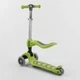 Детский самокат 2в1 Best Scooter T-07196 Салатовый с сиденьем складной конструкцией и подсветкой - изображение 5