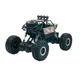 Автомобіль Off-Road Crawler на р/у «Super Speed (коричн., ак 4.8V, метал, 1:18)». Виробник - Sulong Toys - зображення 6
