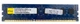 Модуль памяти Elixir DDR3 4GB 1333 MHz (DDR3 4GB 1333 MHz) Б/у - изображение 1