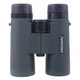 Бинокль Arsenal 10x42 ED (BW15-1042 ED) - изображение 1