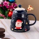 Кружка с крышкой новогодняя Merry Christmas 13667 400 мл синяя - изображение 1