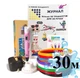 3D-ручка с разноцветным Эко Пластиком (30м) c Трафаретами и Светящимся пластиком в темноте с LCD экраном 3D Pen 2 Pink - изображение 1