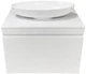 Тумба подвесная ADAMANT Astra W 70 с умывальником Andere New White - изображение 3