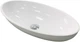 Тумба подвесная ADAMANT Astra W 70 с умывальником Andere New White - изображение 10