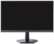 Монитор 24.5" KOORUI 25E3A Full HD VA 170 Гц - изображение 2