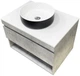 Тумба подвесная ADAMANT Astra G 70 с умывальником Arena Black Matte/White Glossy - изображение 1