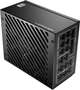 Zasilacz LC-Power LC1000P V3.0 1000 W Black - obraz 3