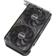 Видеокарта ASUS RTX 4060Ti 8Gb DUAL OC BULK (DUAL-RTX4060TI-O8G-V2) (GDDR6, 128 bit, PCI-E v4.0 x8) Б/у - изображение 4