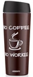 Термочашка Ardesto Coffee Time 450 ml Brown (AR2645CB) - зображення 1