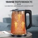 Электрочайник Sokany SK-SH-1088 2.5 л из нержавеющей стали золотистый - изображение 4