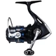Котушка Shimano Nexave FI C2000S 3+1BB 5.0:1,2266.41.24 - зображення 1