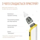 Назальный аспиратор (соплеотсос) MEDICA+ NOSE CLEANER 6.0 yellow - изображение 7
