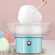 Апарат для приготування солодкої цукрової вати Candy Maker LY-102 Blue (3_04564) - зображення 5