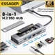 USB-хаб Essager 8 in 1 USB C HUB with 10Gbps External Hard Drive Function NVMЕ/SATA SSD Grey (EHB08-QK0G-Z) - зображення 2