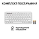 Клавиатура Logitech Pebble Keys 2 K380s Белая ((920-011852WH) 274165 - изображение 10