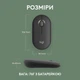 Мышь беспроводная Logitech M350s Графитовая (910-007015GRP) 269478 - изображение 7