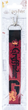 Брелок-підвіска Kite Harry Potter Бордовий (HP24-3000-1) - зображення 7