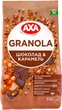 Упаковка гранолы АХА хрустящая с шоколадом и вкусом карамели 330 г х 12 шт (4820237692610) - изображение 2