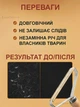 Ручна бритва, щітка для видалення катишок, вовни тварин, волосся, ворсу, тканини, меблів та інших поверхонь. - зображення 5