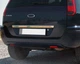 Накладка над номером для Ford Fusion 2002-2009, Накладка над номером для Ford Fusion - зображення 1