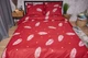 Комплект постільної білизни Moon&Star Бязь Gold Люкс «Lipstick» King Size 220x240 наволочки 2х40х60 (MS-820004200) - зображення 2