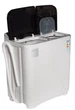 Пральна напівавтоматична машина Liberton lwm-7000 pump, White/Black, з 2 барабанами, завантаження 7кг, 3 режими, 1350 об/хв, таймер, а, 85х42х73см - зображення 2