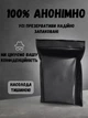 Презерватив Amigo Мехико стайл 1 шт (69045981992266) - зображення 5