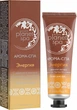 Крем для рук Avon Planet Spa Арома-СПА Энергия с эфирными маслами итальянских бергамота и лимона 30 мл - изображение 1