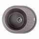 Мийка Кухонна Platinum Soul 6250 Дюна - зображення 1