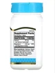Магній, 250 мг 21st Century, 110 таблеток - зображення 2