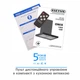 Вытяжка кухонная ELEYUS ONIX 1200 LED 60 IS+BL - изображение 12