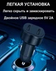 GPS-трекер SinoTrack ST-909 зарядное устройство в прикуриватель с микрофоном - изображение 7