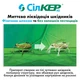 Комплект защиты от белокрылки Саммит-Агро - изображение 2